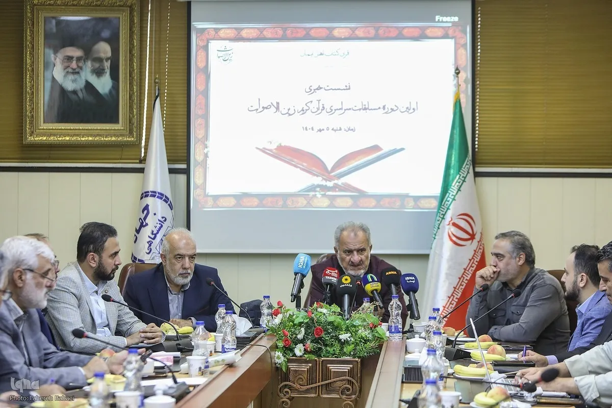 «زین‌الاصوات»؛ قرآنی صلاحیتوں کو سامنے لانے کی کاوش