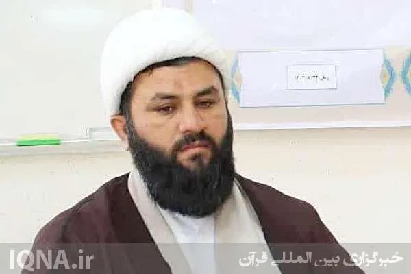 توزیع فرصت‌های برابر در جامعه موجب رفع فساد و تبعیض می‌شود