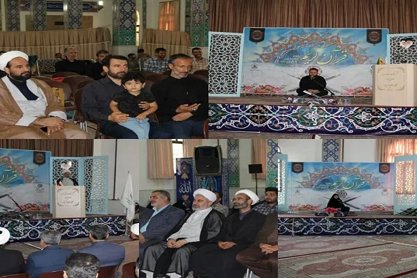 مسئولان، مسابقات قرآن را اسیر بروکراسی اداری نکنند