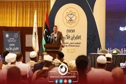 31. Oktober in Libyen als Tag der Treue zu Leuten des Korans erklärt