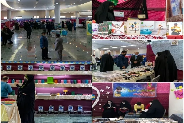 در نمایشگاه قرآن چهارمحال‌وبختیاری چه می‌گذرد