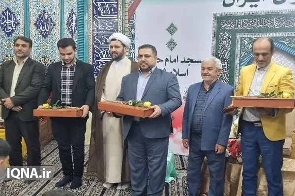 محفل انس با قرآن «سفیران ایران» برگزار شد + عکس و فیلم