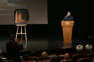 رونمایی از ترجمه قرآن به قلم استاد علیرضا برازش