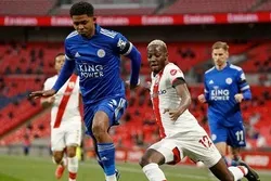 Müsəlman futbolçulara xatir qarşılaşmada iftar fasiləsi
