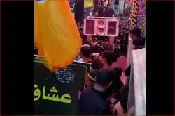 Ang Pagdadalamhati na mga Ritwal sa Banal na Dambana ng Imam Husayn (AS) (+ Video)