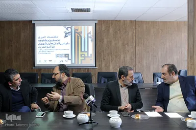 نشست خبری نخستین جشنواره طراحی المان های شهری قرآن و عترت