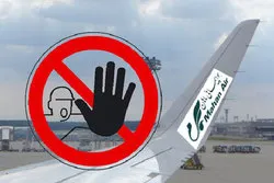 Dank an die Bundesregierung für das Mahan-Air-Verbot