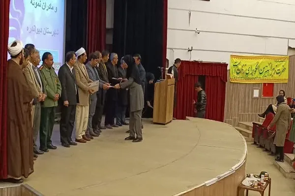 جشن بزرگ «میلاد انسیه حوراء» در دیواندره برگزار شد