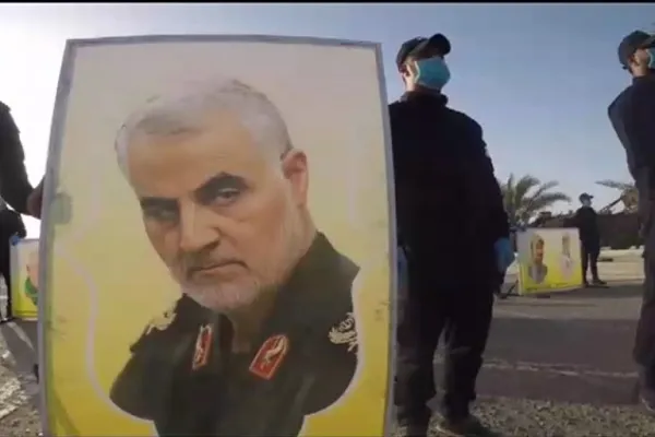 گرامیداشت سالگرد تأسیس حشد‌الشعبی در عراق