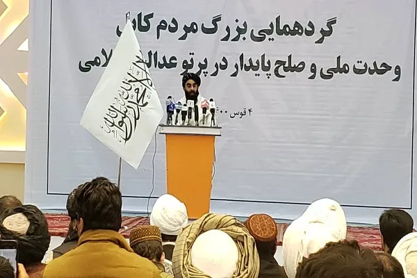 افغانستان په یوه داسې نوي پړاؤکې دی چې ددرست ملت یوزړتوب او ملګرتیاته اړتیالري