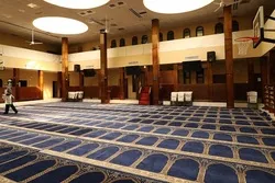 Sala ya Ijumaa haikusaliwa misikiti kadhaa Marekani kutokana na hofu ya corona