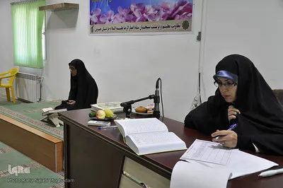 برگزاری سی و نهمین دوره مسابقات قرآن کریم