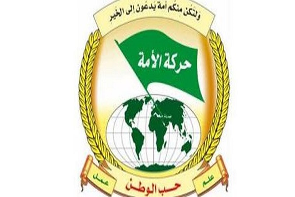 Angriffe auf Moscheen Versuch den Willen der Palästinenser zu brechen Angriffe auf Moscheen Versuch den Willen der Palästinenser zu brechen