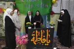 Aniversário de nascimento de Hazrat Zahra comemorado na Caxemira