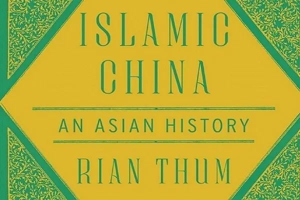 “China Islamik”; Buku Baharu Diterbitkan oleh Universiti Harvard