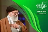 روایت سیره رهبر شهید برای کودکان در «قصه قهرمان‌ها»