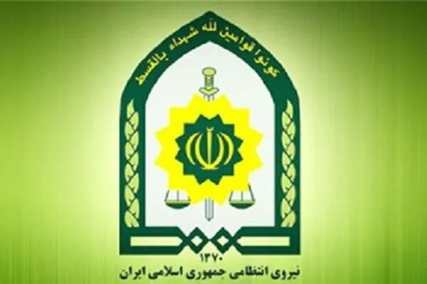 برگزاری نشست «ناجا و جامعه اسلامی» در کردستان