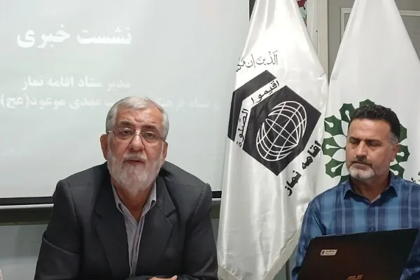برگزاری ویژه‌برنامه‌های فرهنگی و نماز در گلستان