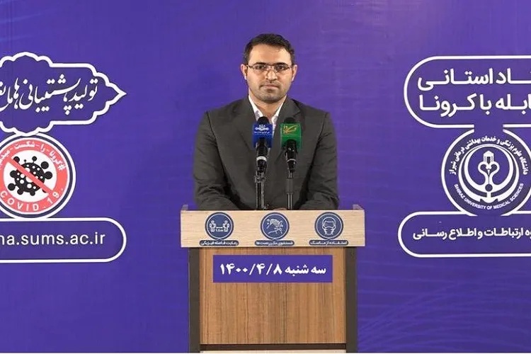 ابتلای 294126 نفر به کرونا در فارس