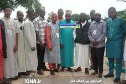 Guinée : fin de la retraite spirituelle de l'AEEMG