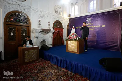 چهل و دومین دوره مسابقات سراسری قرآن کریم در قزوین