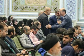 رونمایی از مصحف مشهد رضوی