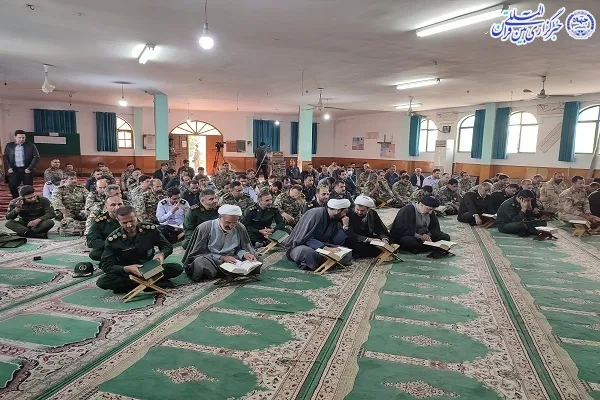 محفل نورانی انس با قرآن کریم نیروهای مسلح شهرستان بابلسر