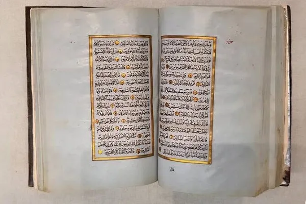 Mecca Museum Showcases Rare Quranic Manuscripts, Including 19th-Century Copy