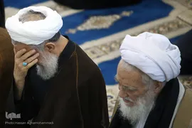 نماز جمعه تهران