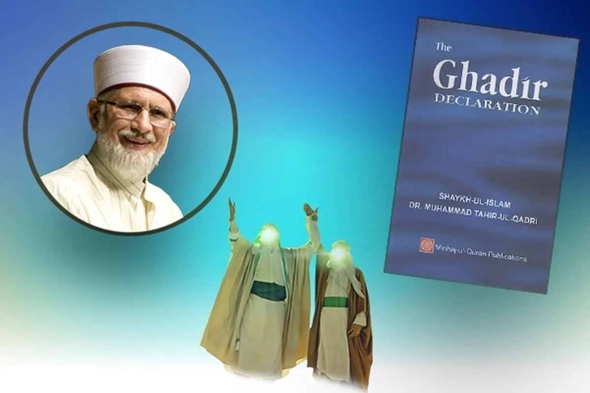 “Tamko la Ghadir” kwa mtazamo wa mwanazuoni wa Kisunni