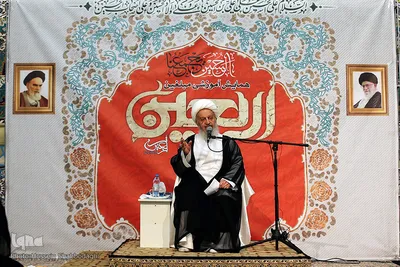 ⁨همایش آموزشی مبلغین اربعین در قم⁩