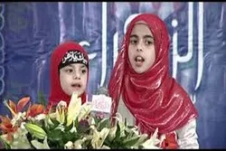سکردو میں تیسری عظیم الشان سیرت حضرت زہرا (س) کانفرنس کا انعقاد
