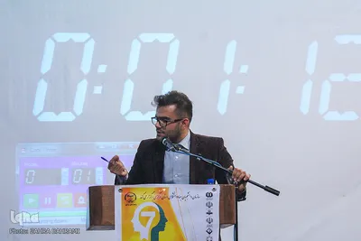 مرحله فینال مسابقات ملی مناظره دانشجویان ایران/عکاس زهرا بهرامی