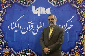 غرفه خبرگزاری ایکنا در یازدهمین روز نمایشگاه بین المللی قرآن کریم