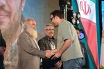 آیین اختتامیه چهاردهمین جشنواره فیلم فجر اصفهان