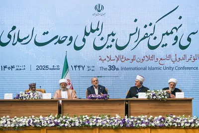 افتتاحیه سی‌ونهمین کنفرانس بین‌المللی وحدت اسلامی