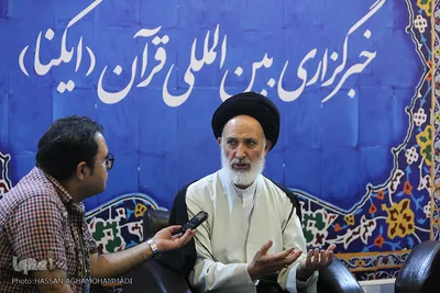 غرفه خبرگزاری ایکنا در نهمین روز بیست و ششمین نمایشگاه قرآن کریم