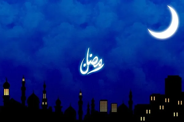 نشست «رمضان در شعر بنگلا» در بنگلادش