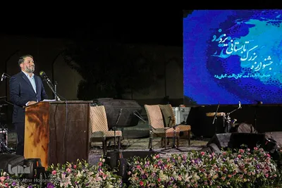 جشن ویژه پنجمین سالگرد ثبت بافت تاریخی یزد در فهرست جهانی یونسکو