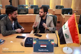 افتتاحیه ششمین مسابقات بین‌المللی قرآن دانشجویان مسلمان