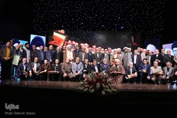 Las mejores figuras coránicas de irán fueron homenajeadas