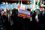 مراسم بزرگداشت ۹ دی - کرج