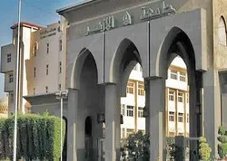 Finales des compétitions de mémorisation coranique d’Al Azhar