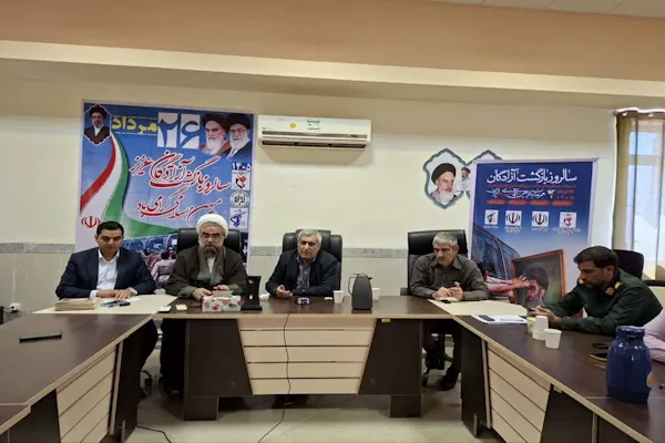 تجلیل از آزادگان سرافراز شهرستان بدره برگزار شد