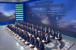 همخوانی آیات طرح «زندگی با آیه‌ها» از سوی گروه محمد رسول‌الله (ص)