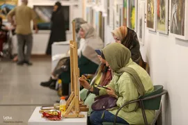 نمایشگاه همام