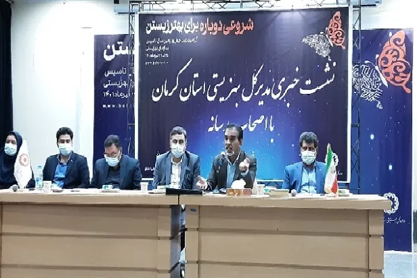 ضرورت اقدام جدی در بالابردن سطح آگاهی اجتماعی
