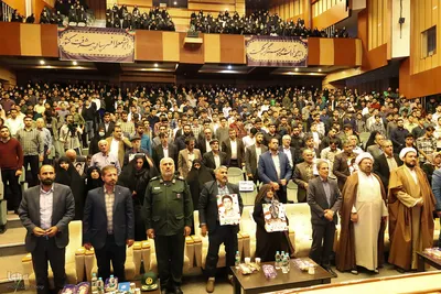اجلاسیه ۵۷ شهید دانشجو معلم چهارمحال و بختیاری