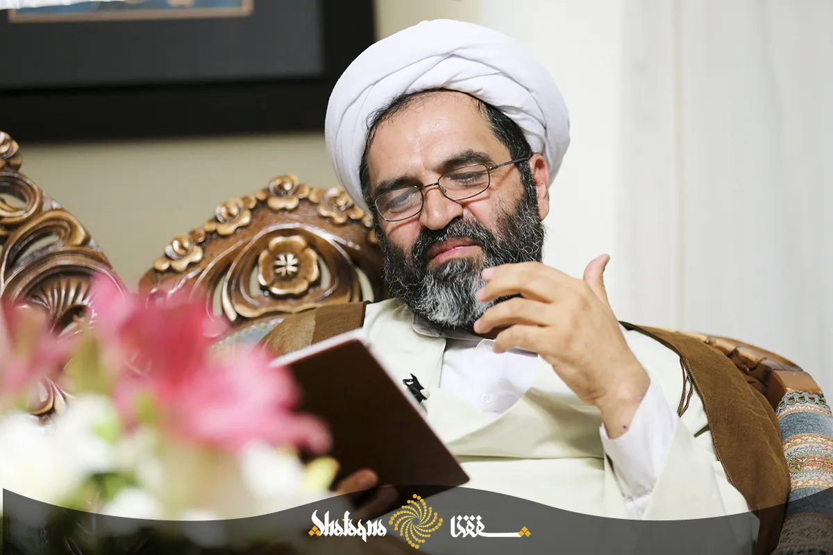 آیا ما طهارت حرم را حفظ می کنیم؟