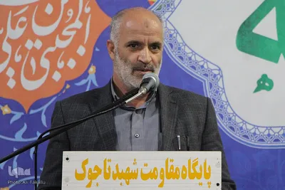 جشن میلاد امام حسن مجتبی(ع) در ملایر